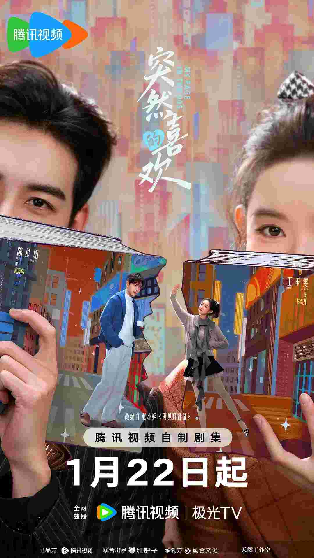 封面图片
