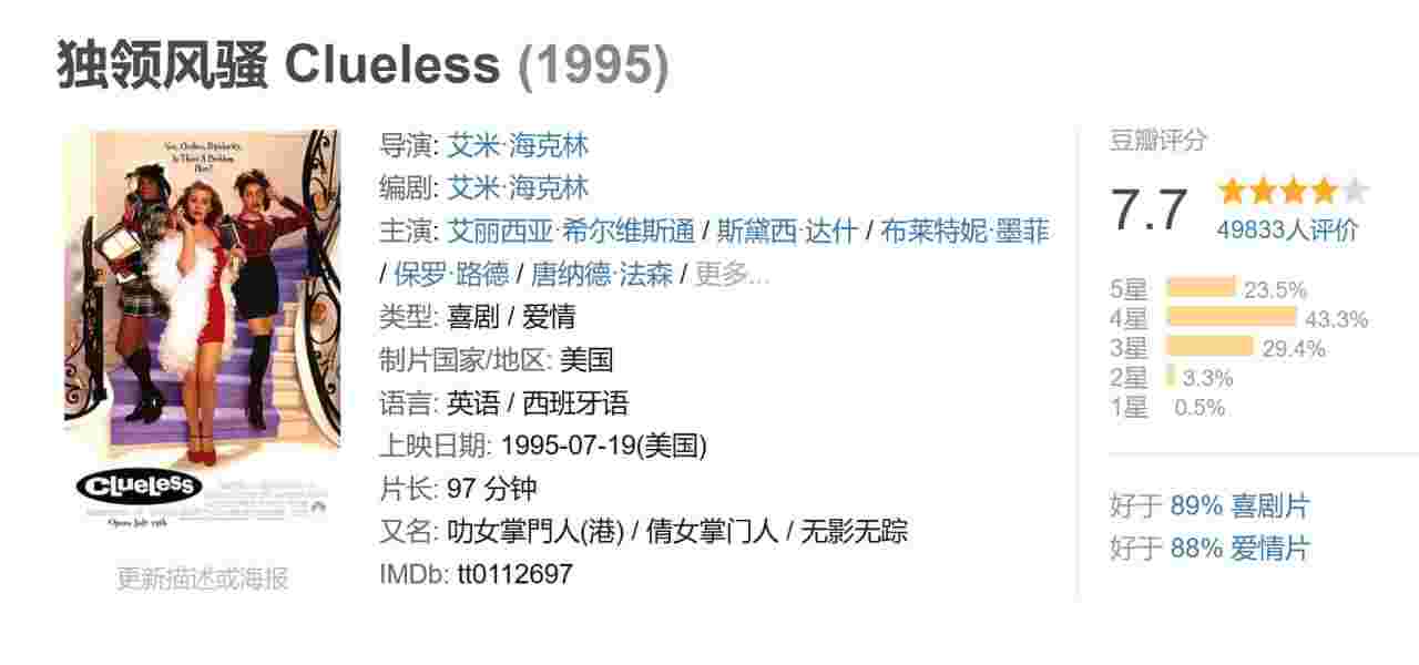 封面图片
