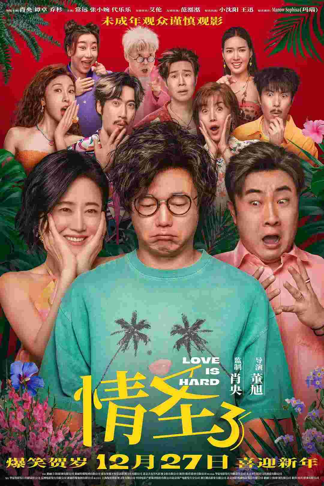 封面图片