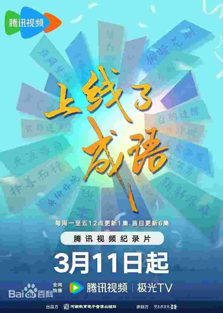 封面图片