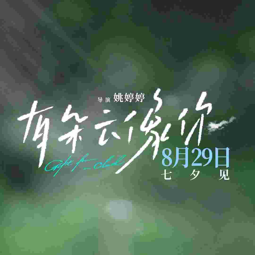 封面图片