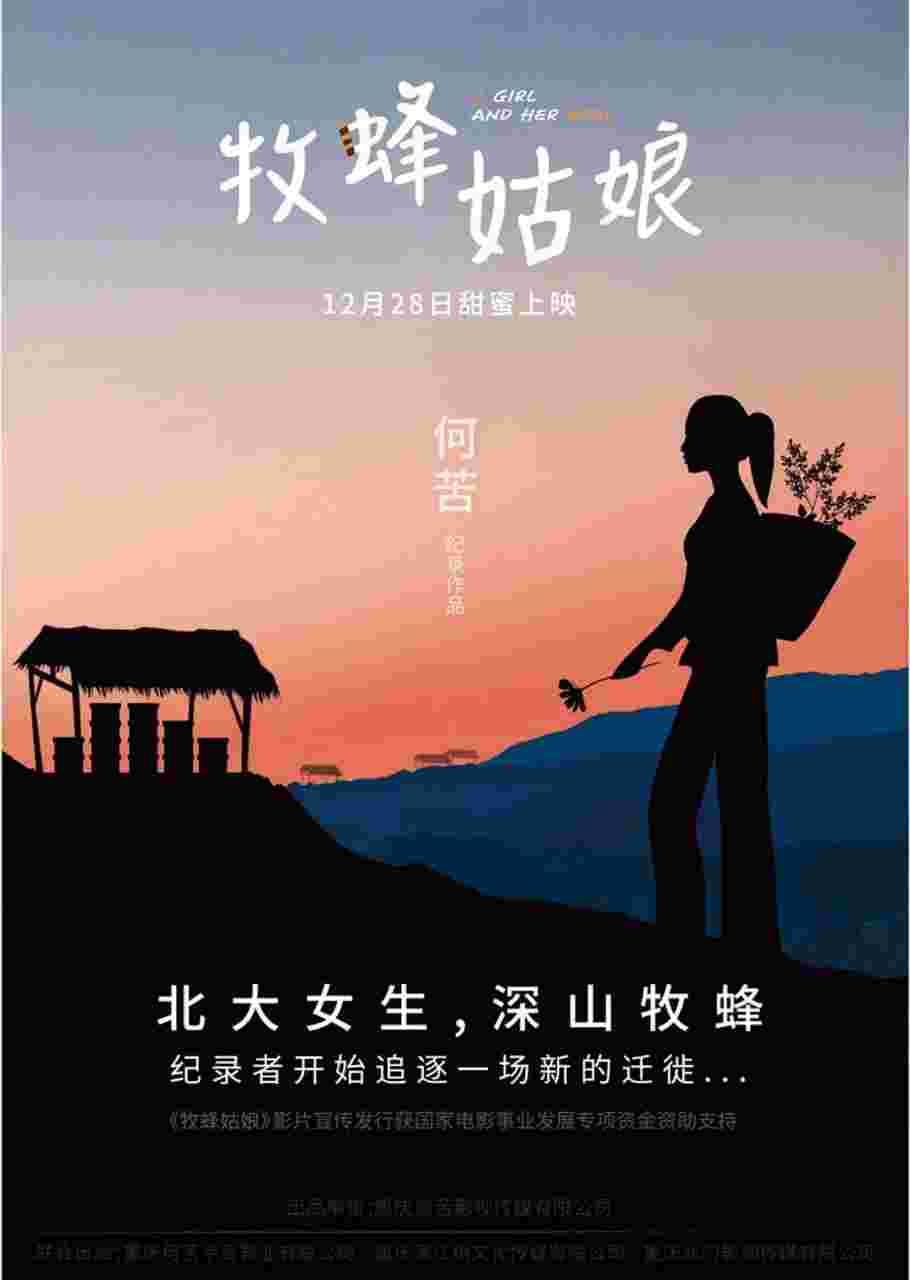 封面图片