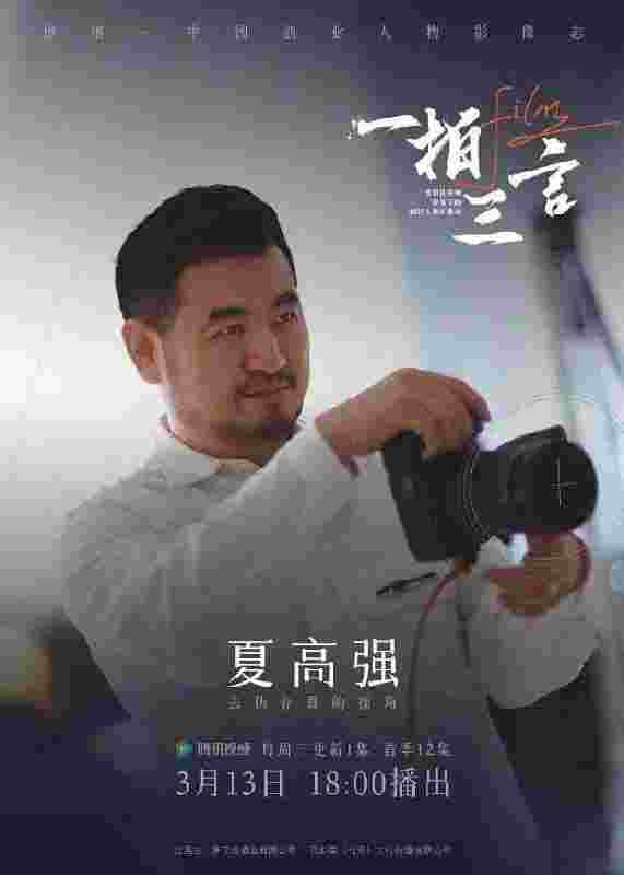 封面图片