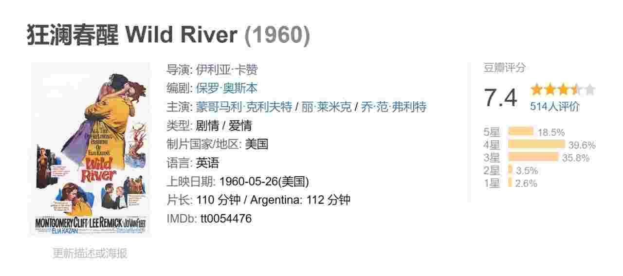 封面图片