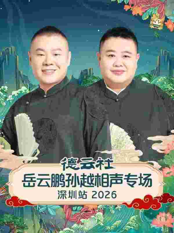 封面图片