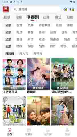 封面图片