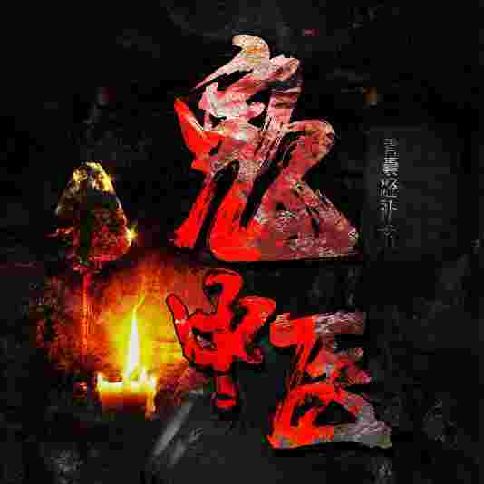 封面图片