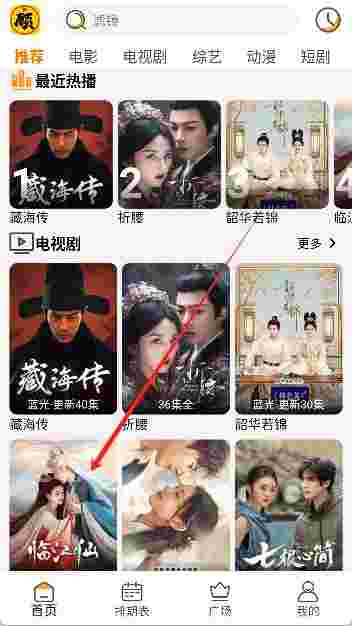 封面图片