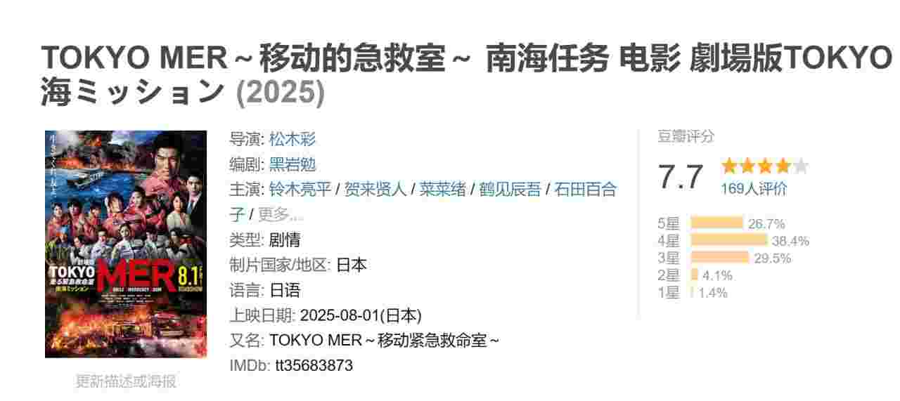 封面图片