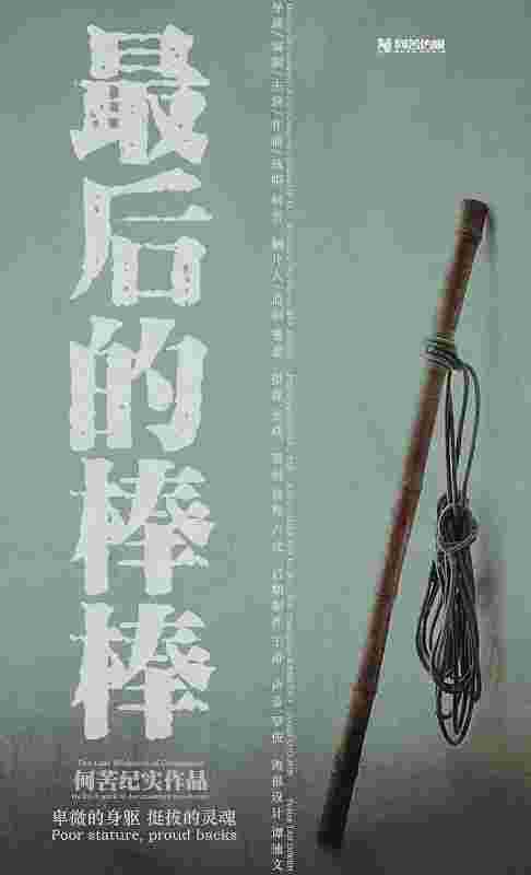 封面图片
