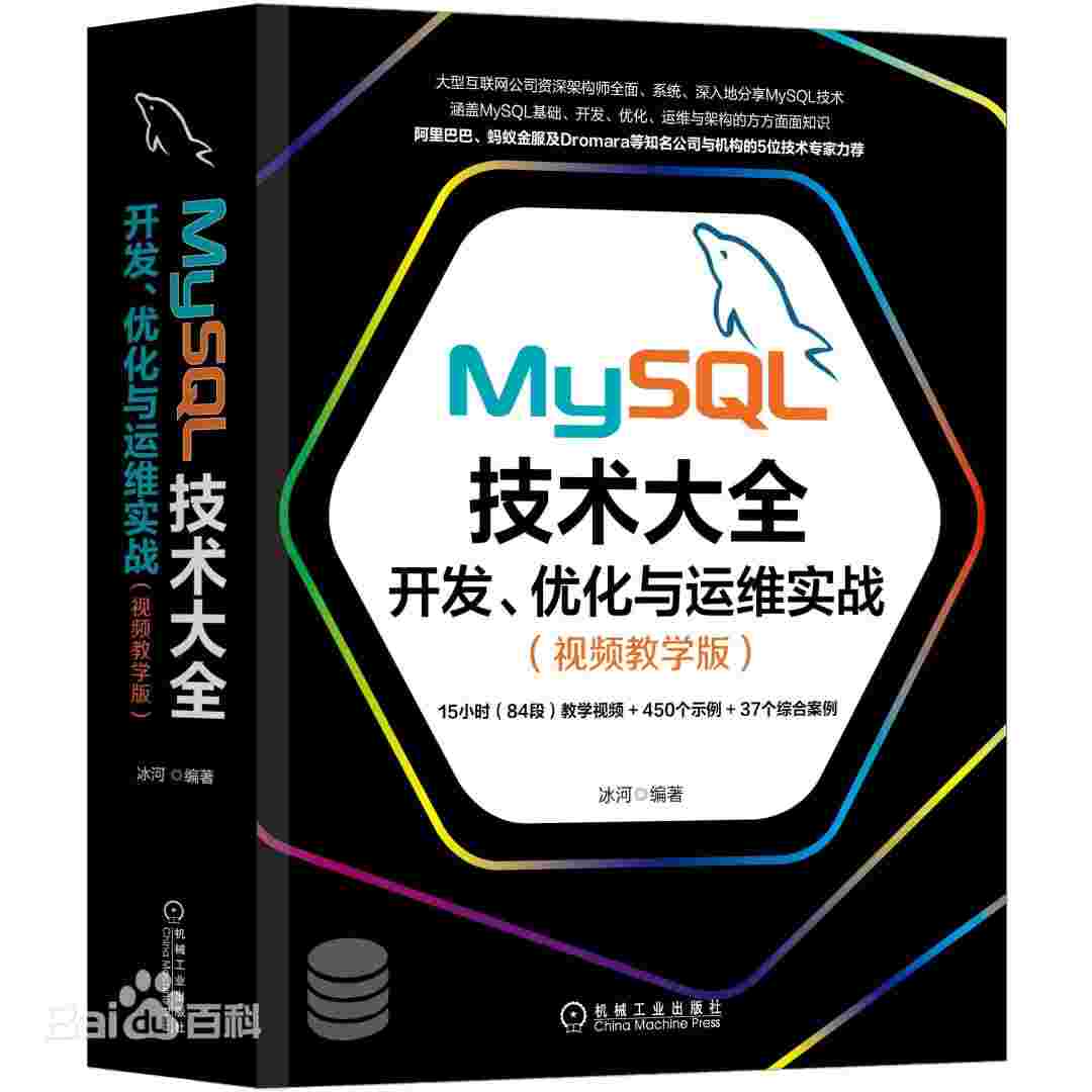 封面图片