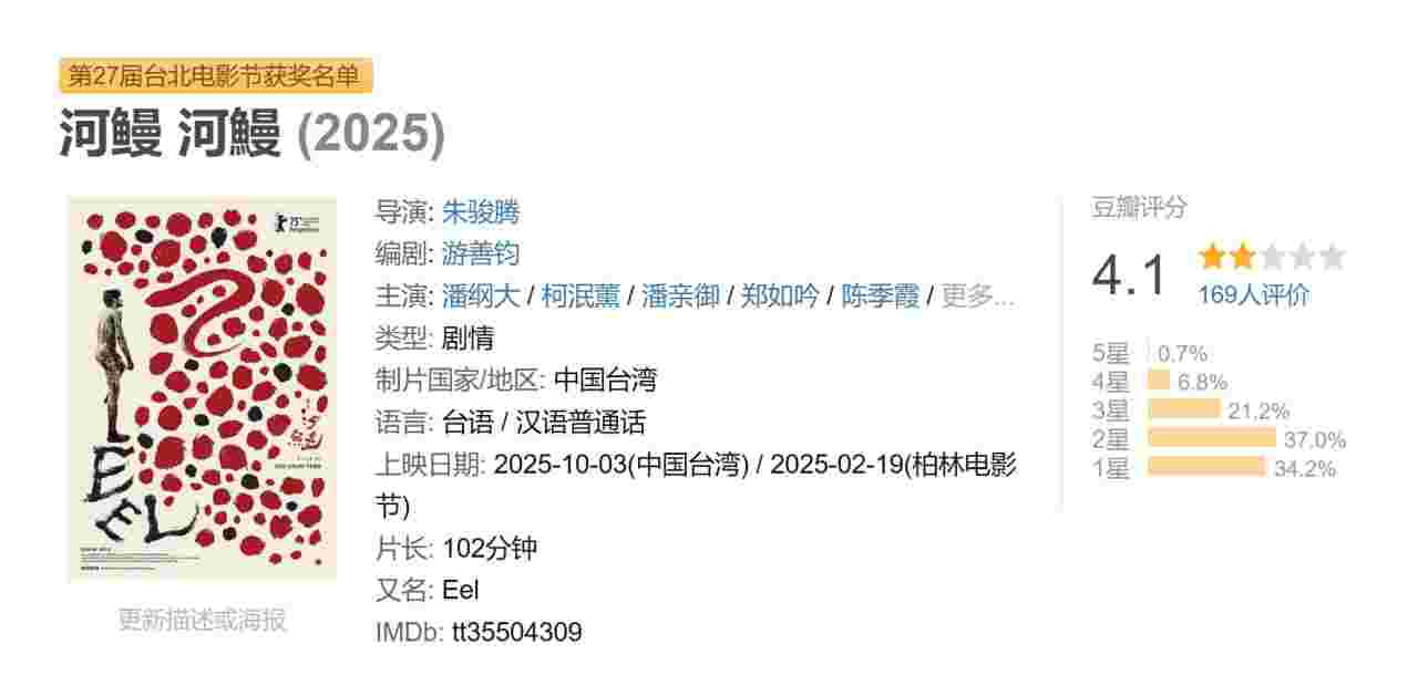 封面图片