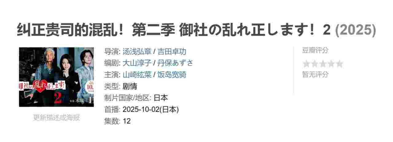 封面图片