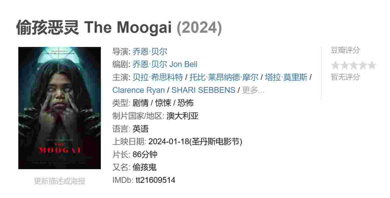 封面图片