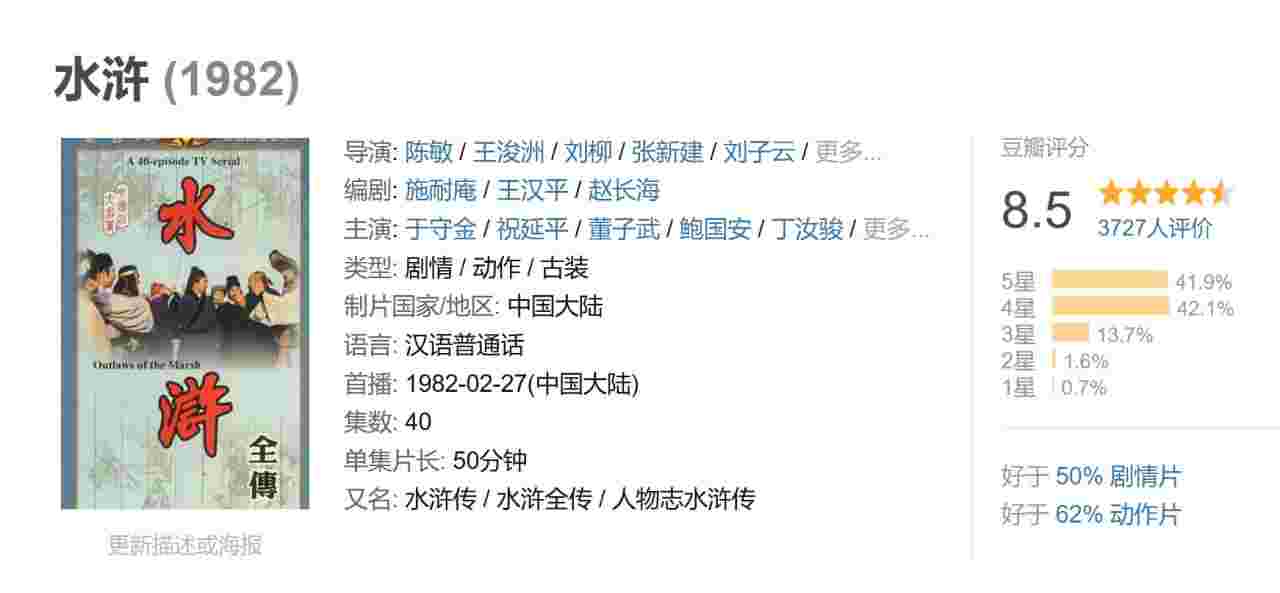 封面图片