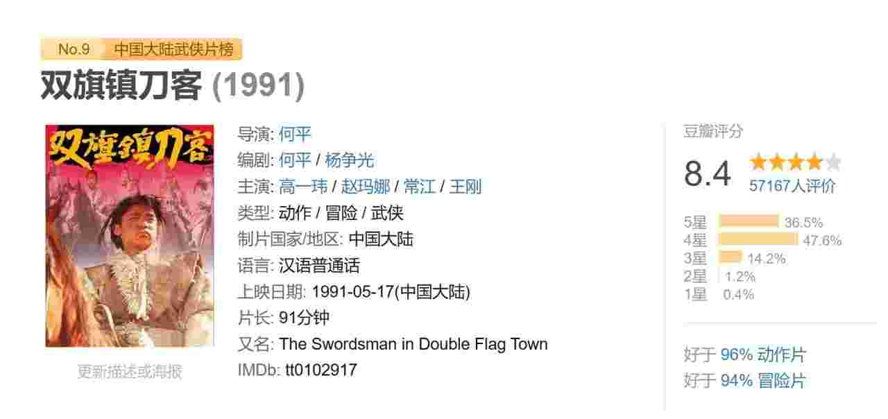 封面图片