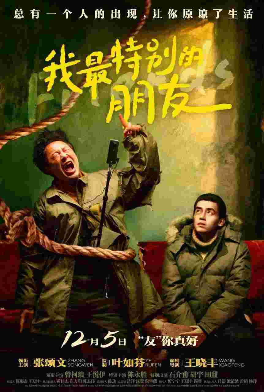 封面图片