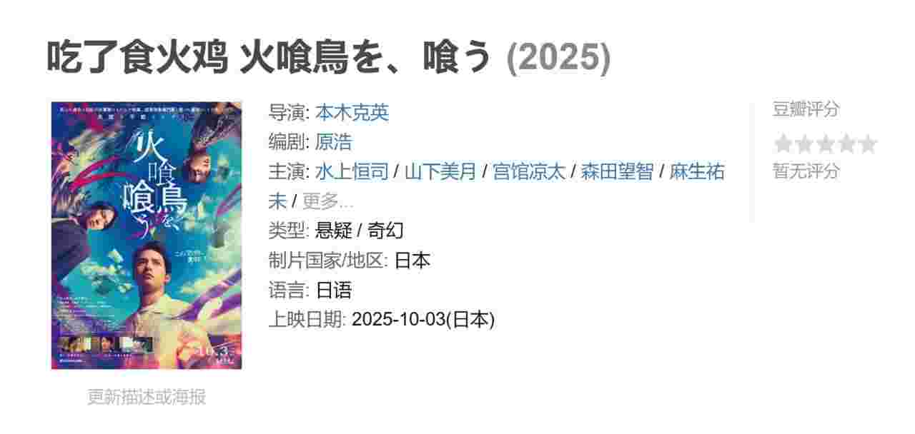 封面图片