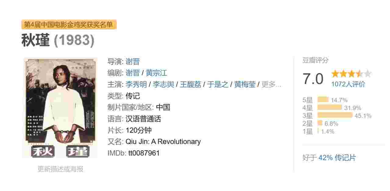 封面图片
