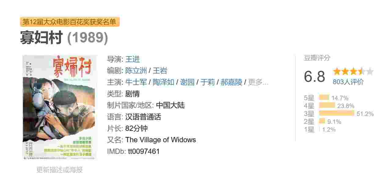 封面图片