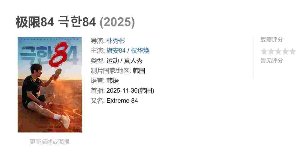 封面图片
