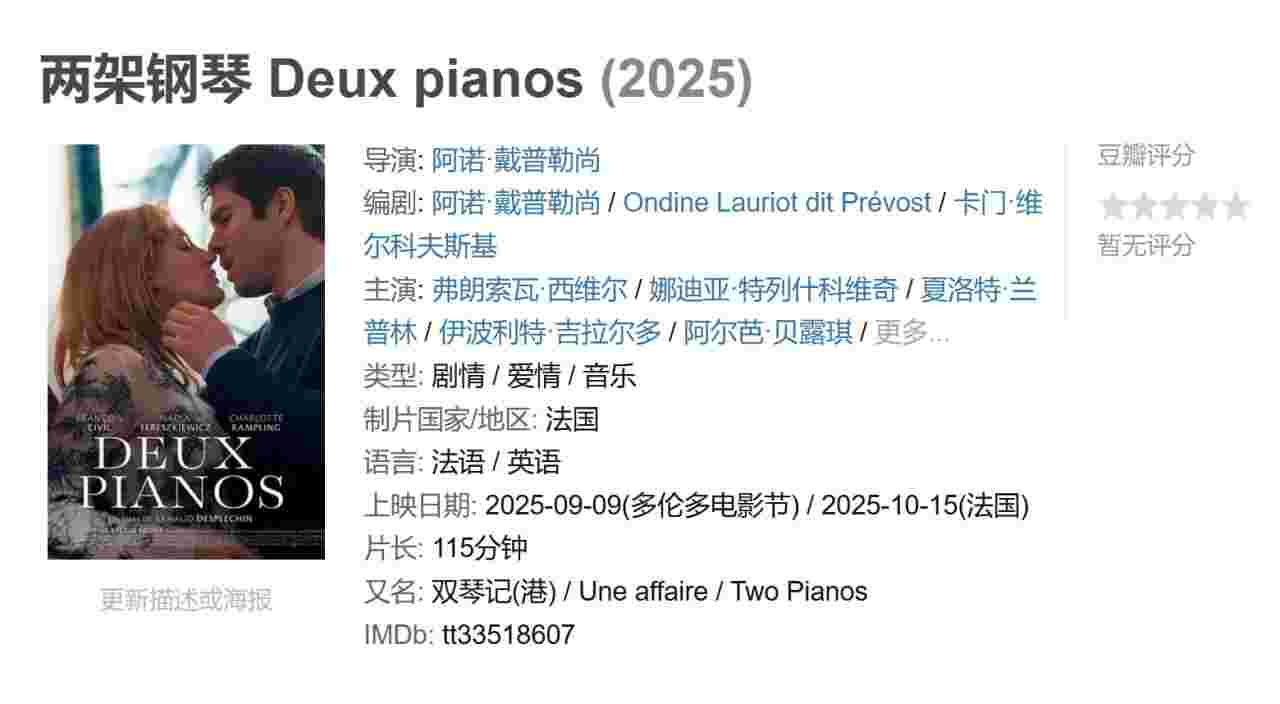 封面图片