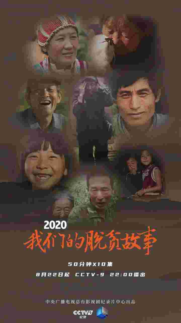 封面图片