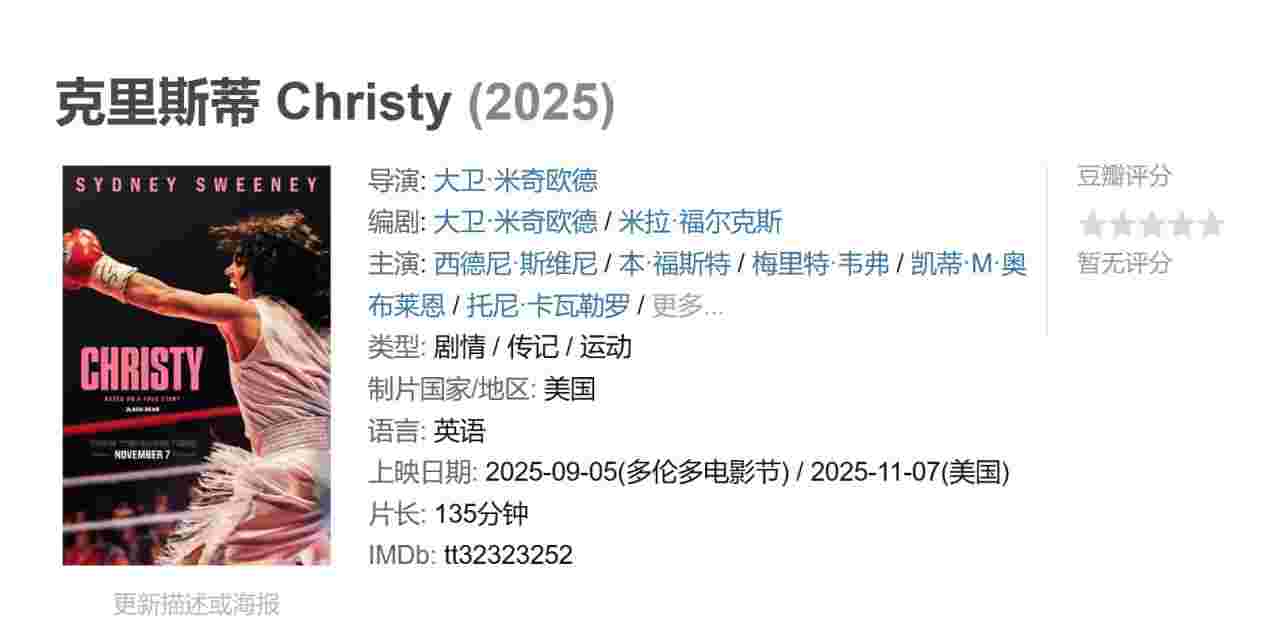 封面图片