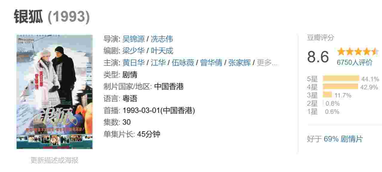 封面图片