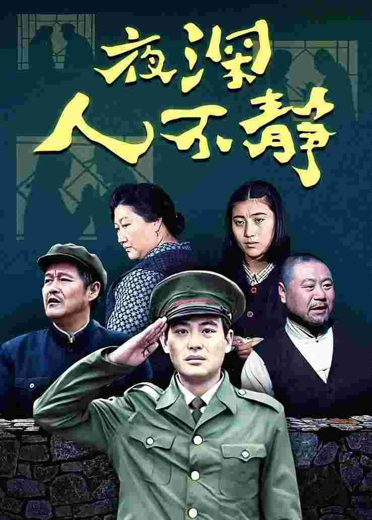 封面图片
