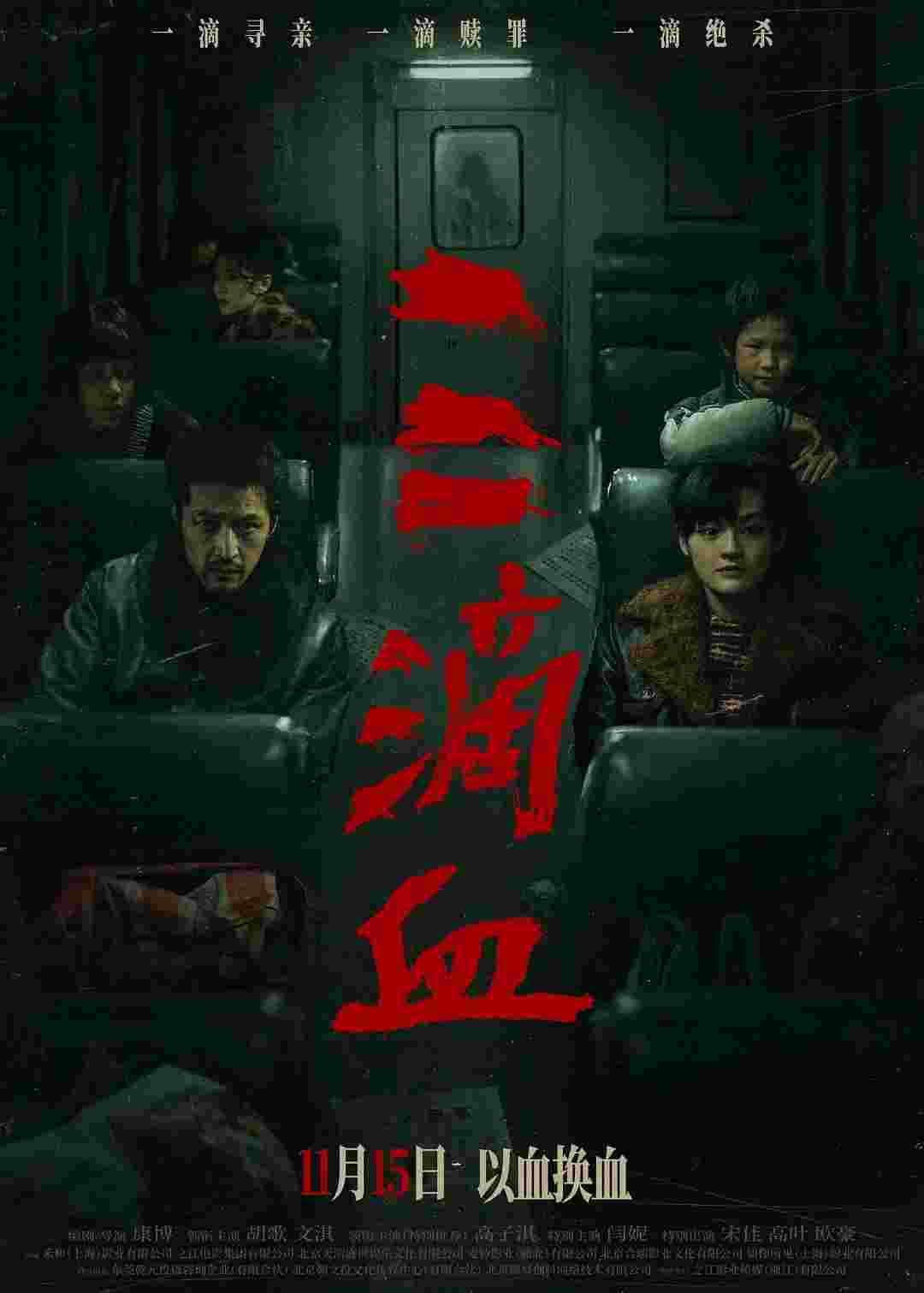 封面图片