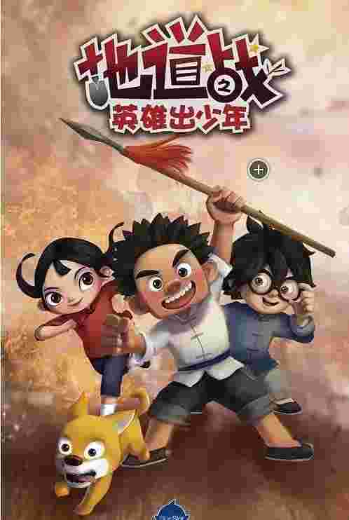 封面图片