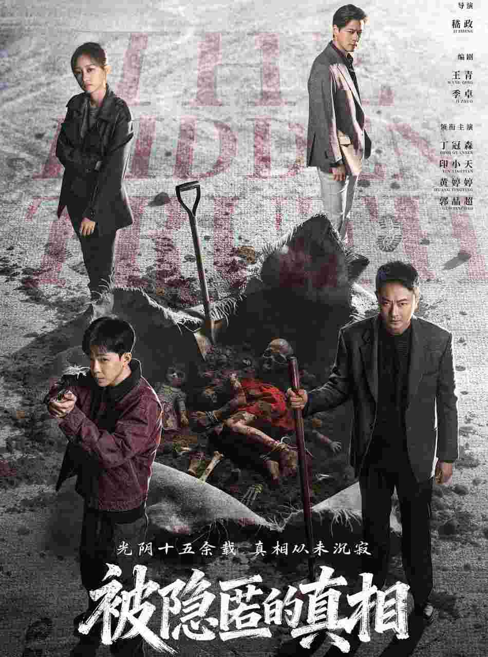 封面图片
