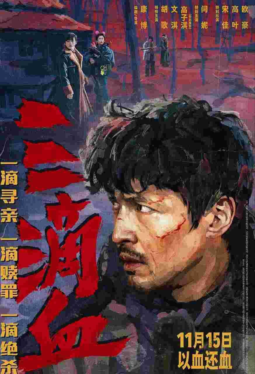 封面图片
