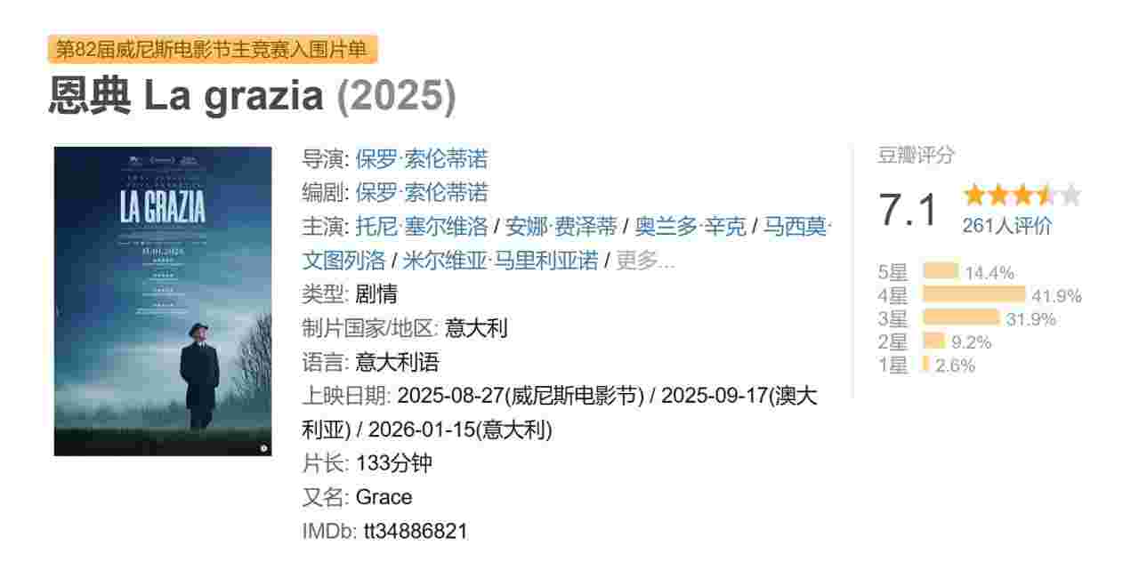 封面图片