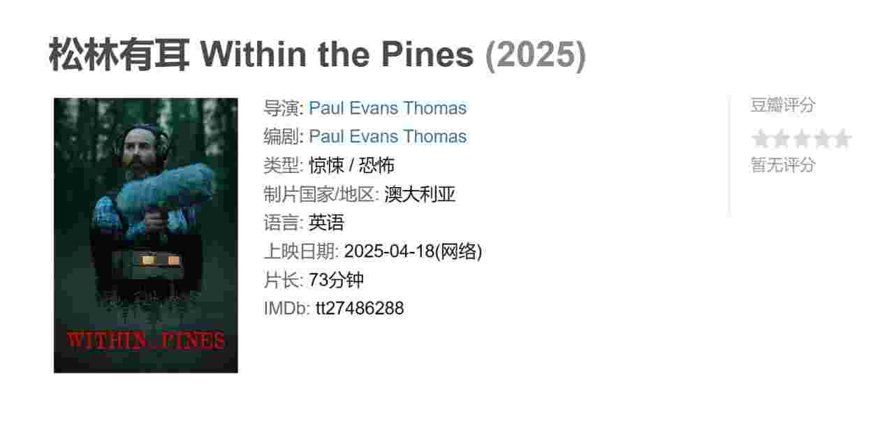 封面图片