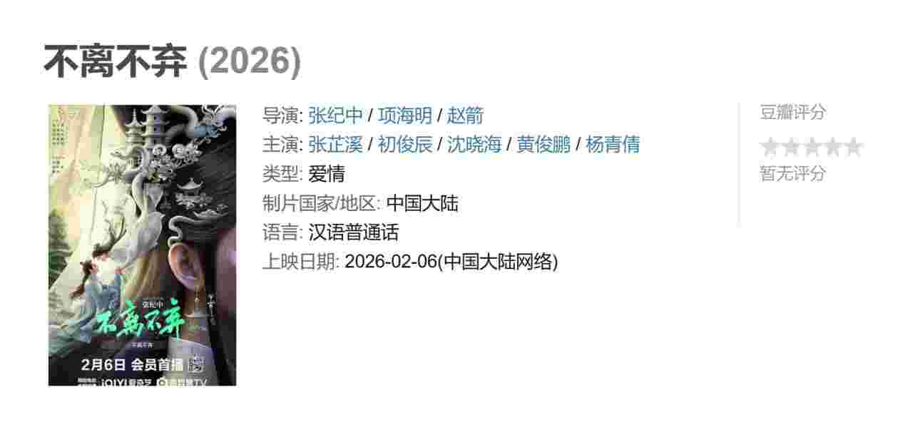 封面图片