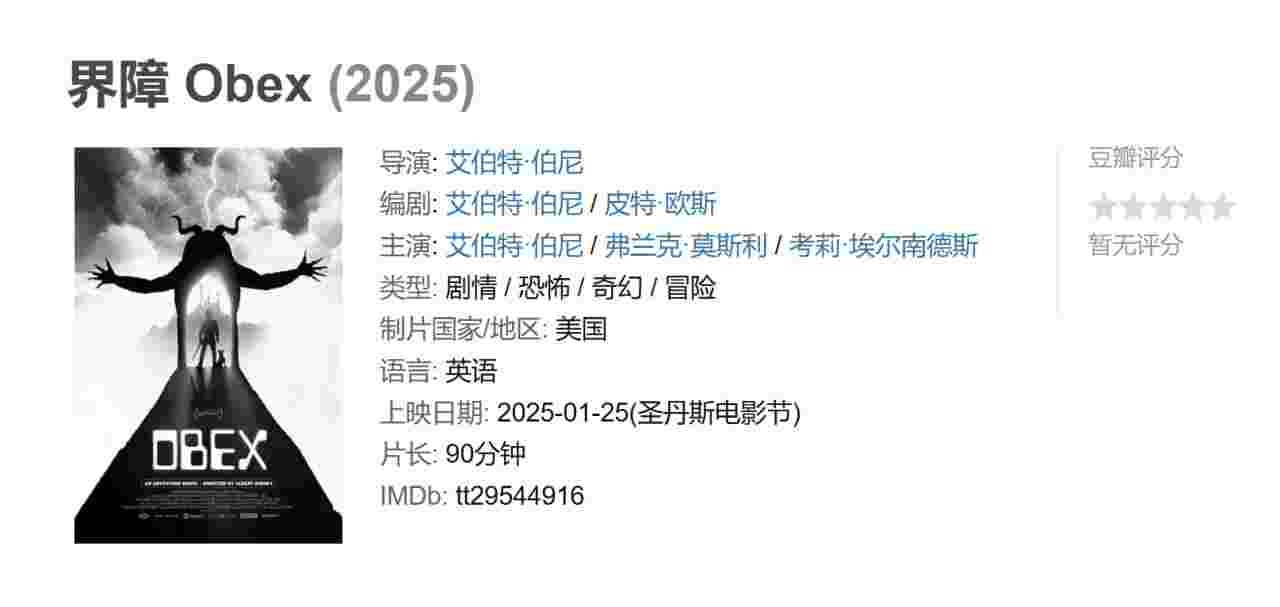 封面图片