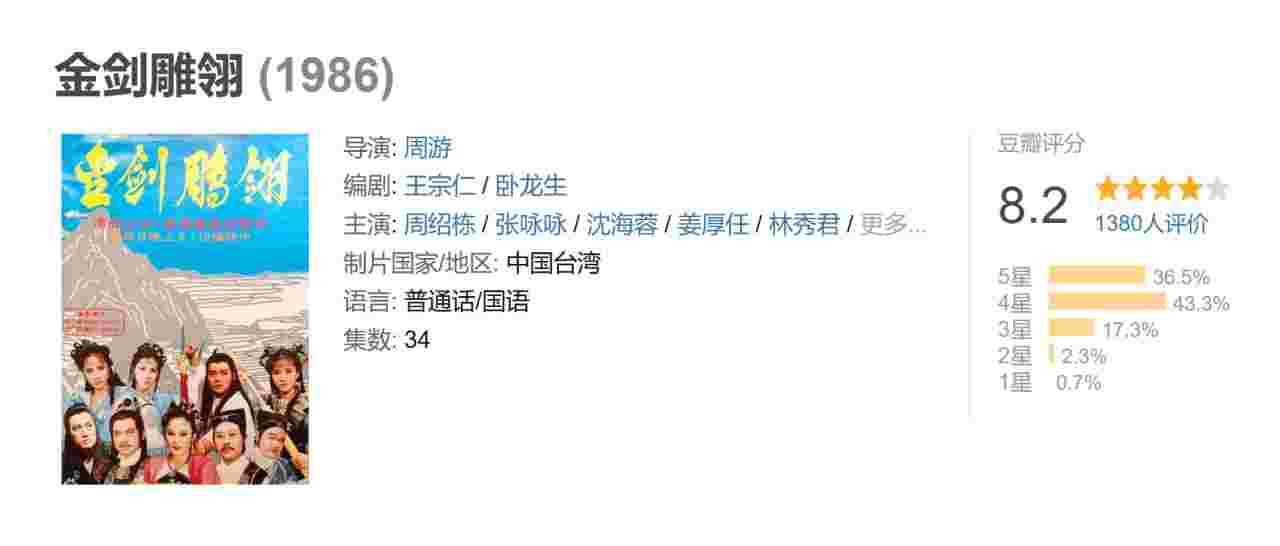 封面图片