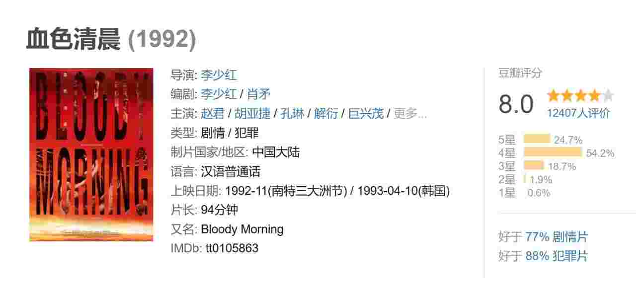 封面图片