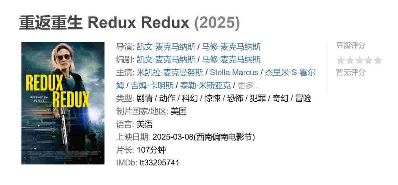封面图片
