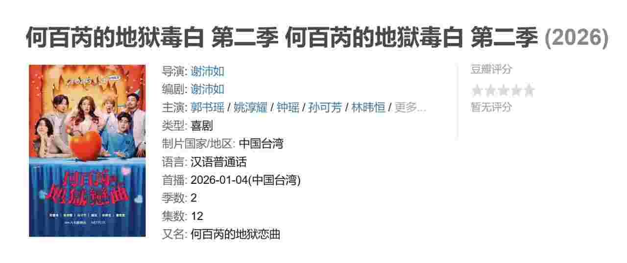 封面图片