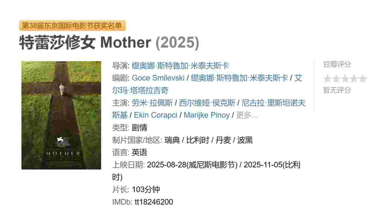 封面图片