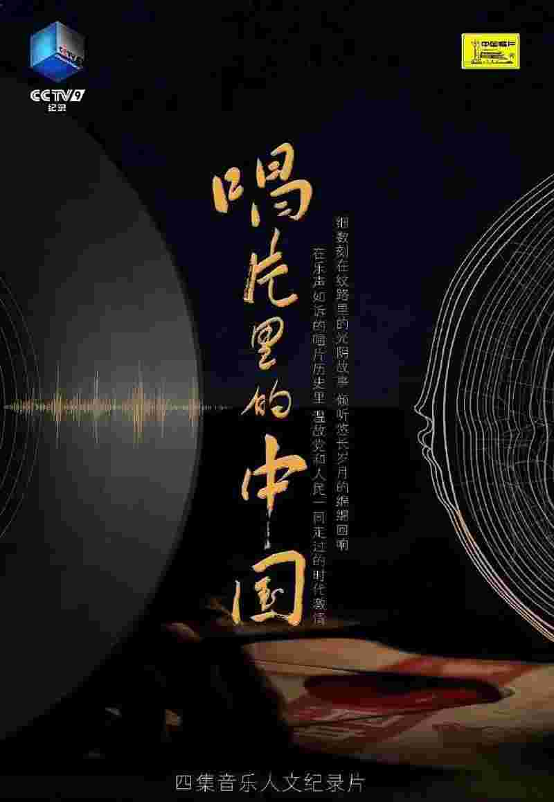 封面图片