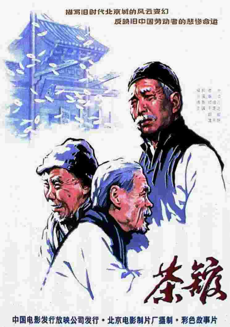 封面图片