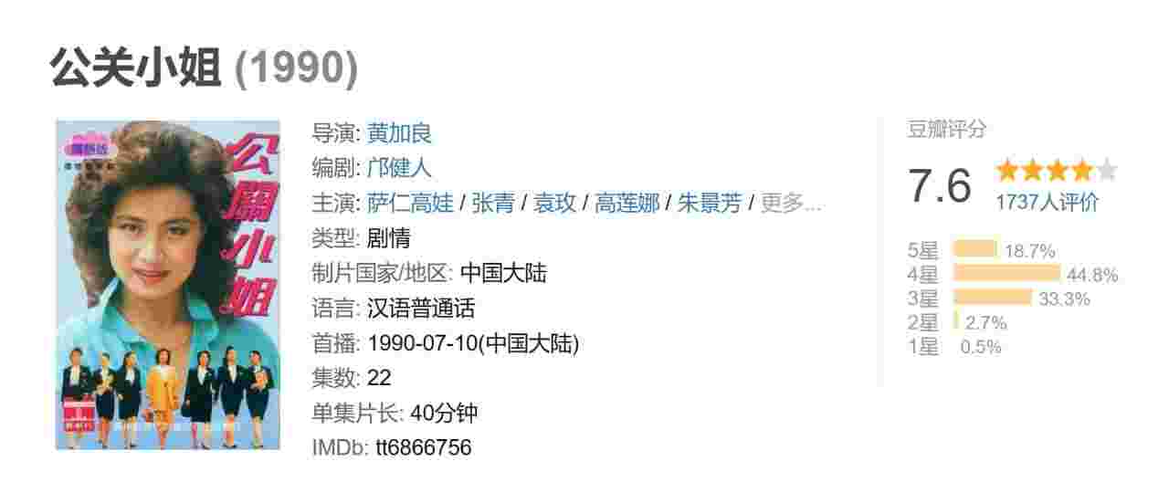 封面图片