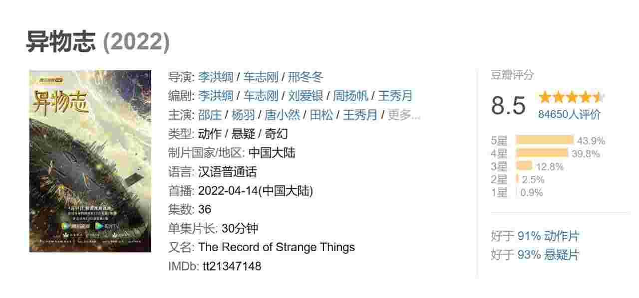 封面图片