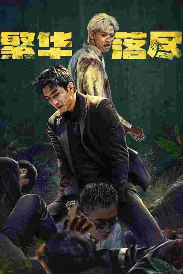 封面图片