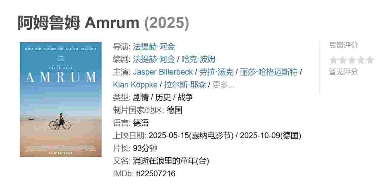 封面图片