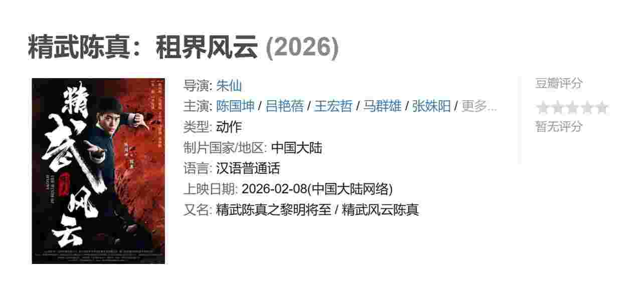 封面图片